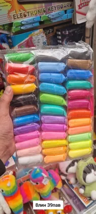 Миниатюра 4