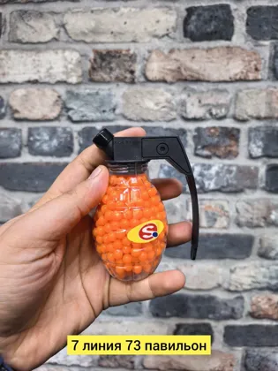 Миниатюра 2