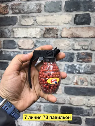 Миниатюра 4