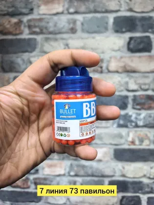 Миниатюра 2