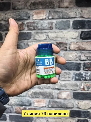 Миниатюра 3