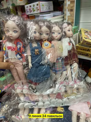 Миниатюра 3