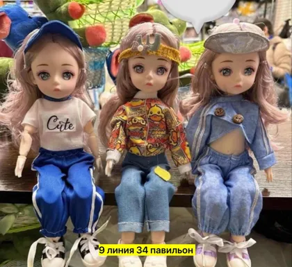 Миниатюра 5