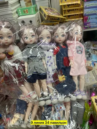 Миниатюра 6