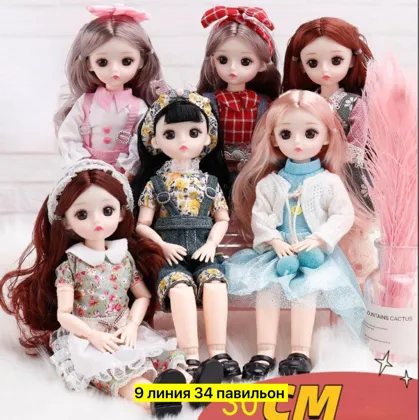 Миниатюра 7