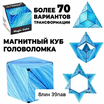 Миниатюра 5