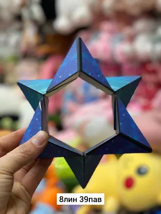 Миниатюра 6