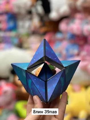 Миниатюра 7