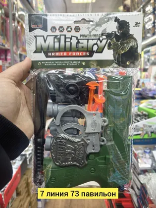 Миниатюра 5