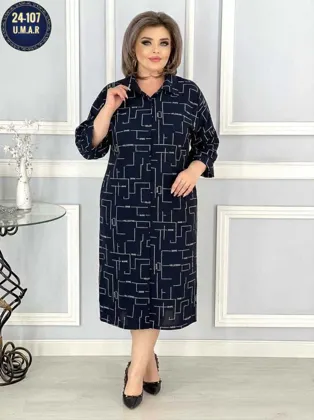 Распродажа распродажа Шикарный Платы ткань Шифон Размеры 48 50 52 54 цена 450 руб