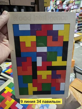 Игрушка, пластик разные цвета доска тангранг Цена штучно: 75руб Цена оптом: 70руб упак. 10