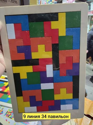 Миниатюра 2