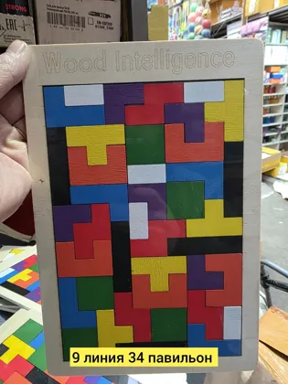 Миниатюра 3