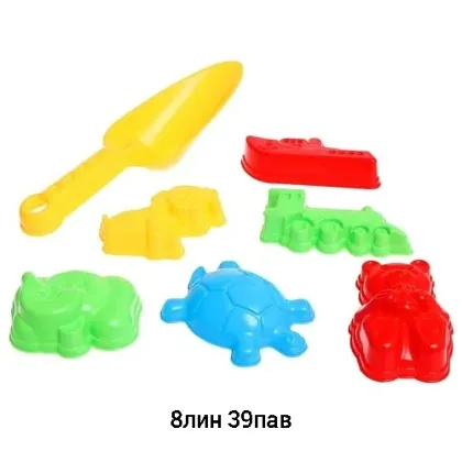 Миниатюра 2