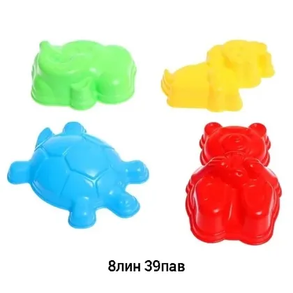 Миниатюра 3