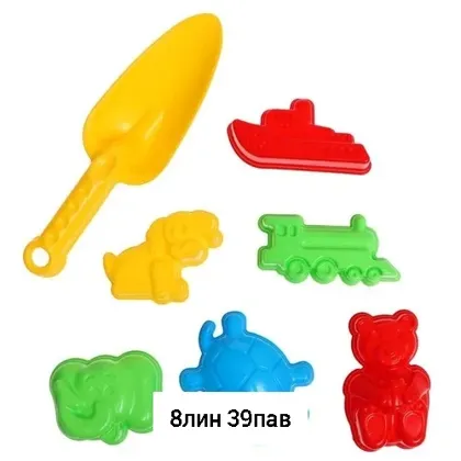 Миниатюра 4