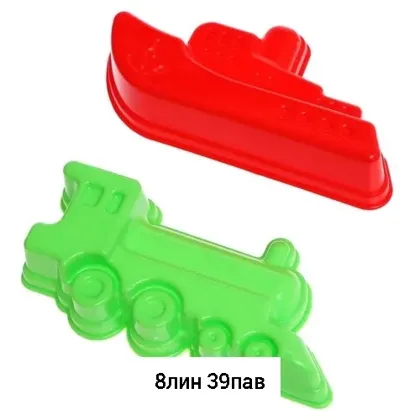 Миниатюра 5