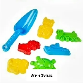 Миниатюра 6