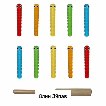 Игрушка, пластик Набор игровой Веселые червячки Яблоко место 8-39 Цена штучно: 350руб
