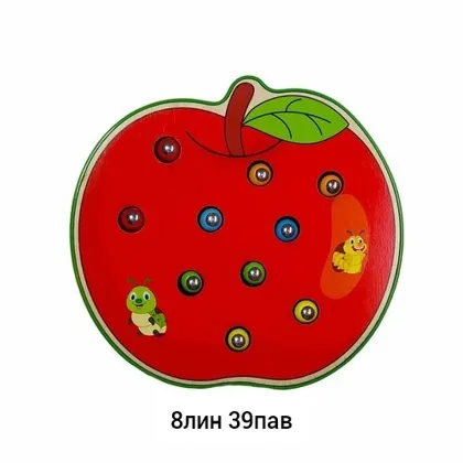 Миниатюра 4