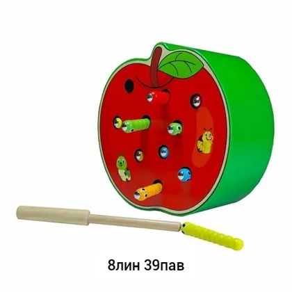 Миниатюра 5