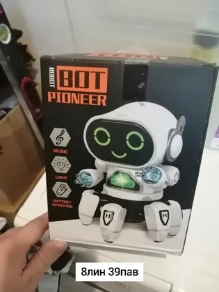 Миниатюра 2