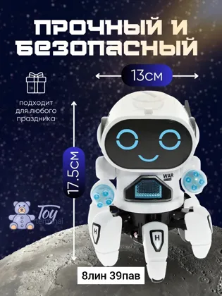 Миниатюра 4