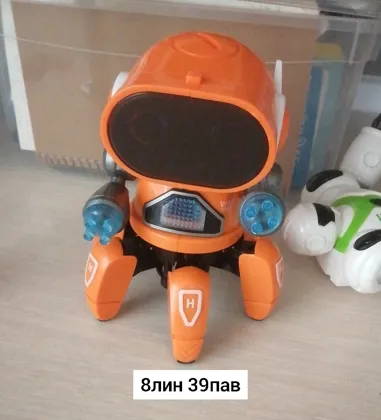 Миниатюра 5