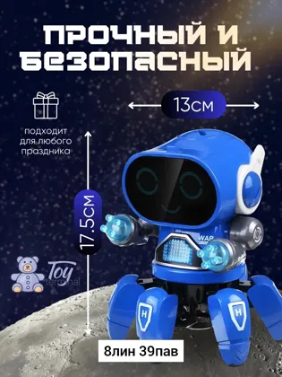 Миниатюра 6