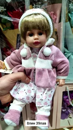 Миниатюра 2