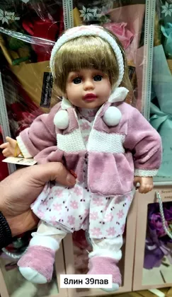 Миниатюра 6