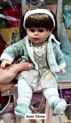 Миниатюра 7