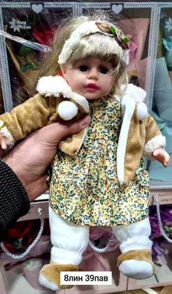 Миниатюра 8