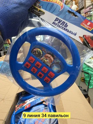 Миниатюра 2