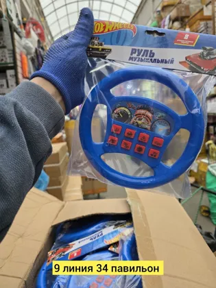 Миниатюра 3