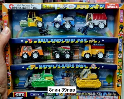 Миниатюра 2