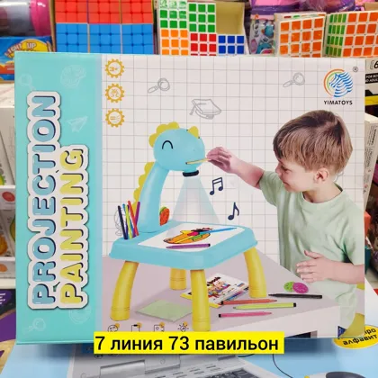 Цена штучно: 500руб Цена оптом: 450руб упак. 5шт=2250руб Игрушка, пластик ДЕТСКИ компьютер