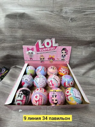 Игрушка, пластик разные цвета Цена штучно: 100руб Цена оптом: 100руб упак. 12шт=1200руб