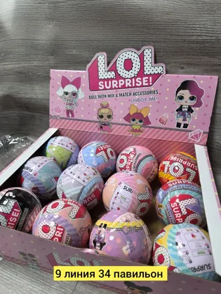 Миниатюра 2