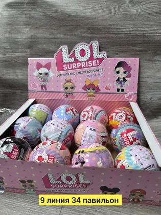 Миниатюра 3