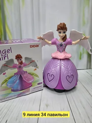 Игрушка, пластик Цена штучно: 350руб Цена оптом: 299руб упак. 5шт=1495руб