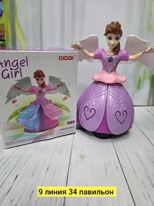 Миниатюра 3