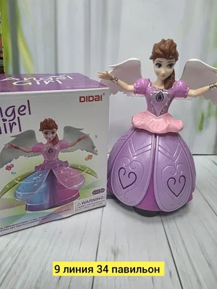 Миниатюра 4