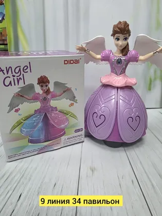 Миниатюра 5