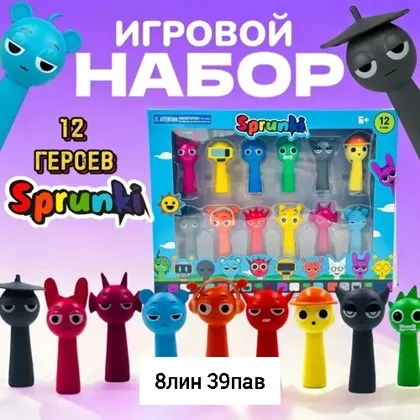 Миниатюра 4