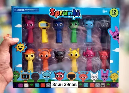 Миниатюра 5