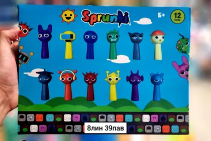 Миниатюра 7