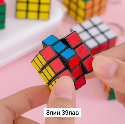 Миниатюра 4