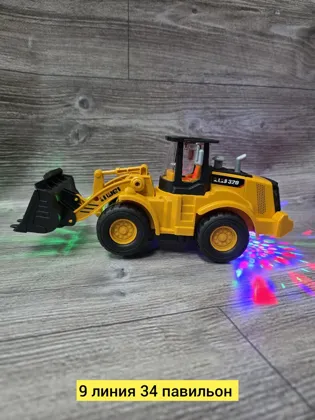 Миниатюра 2