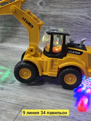 Миниатюра 3